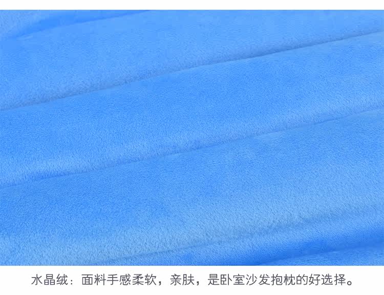 подушки-одеяла 抱枕被子两用定制logo公司开业店庆广告创意定做刺绣年会礼品2021