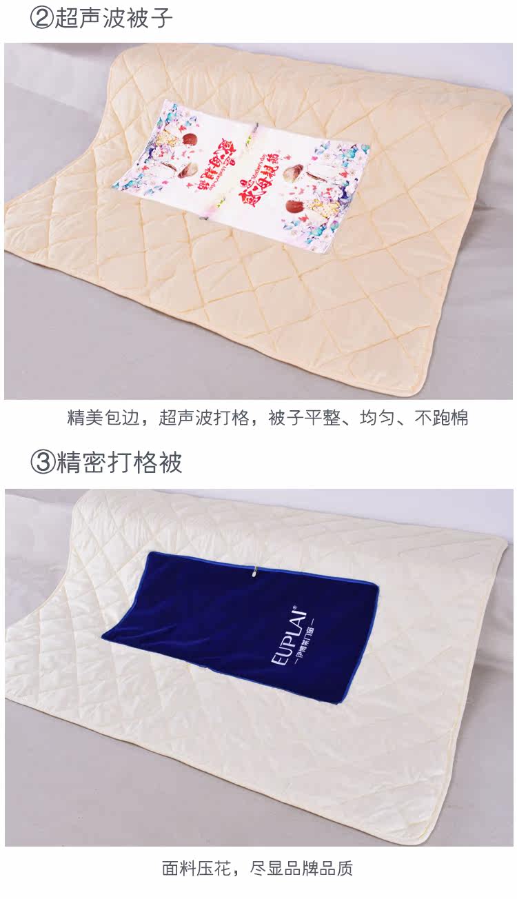 подушки-одеяла 抱枕被子两用定制logo公司开业店庆广告创意定做刺绣年会礼品2021