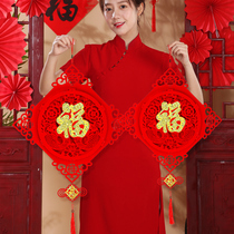  Year of the ox three-dimensional blessing word door sticker creative decoration 2021 New Year Spring Festival blessing word sticker Glass window sticker Indoor layout