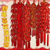 2021 Year of the Ox New Year pendant Spring Festival New Year Firecracker pepper string pendant Home interior decoration scene layout