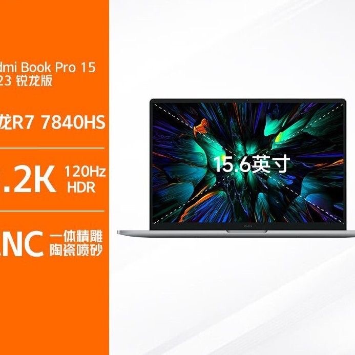 Xiaomi/Xiaomi Redmibook Pro 152023 Ryzen New Model Office and Gaming Laptop