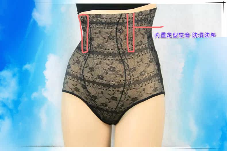 Body en nylon - Ref 651395 Image 12