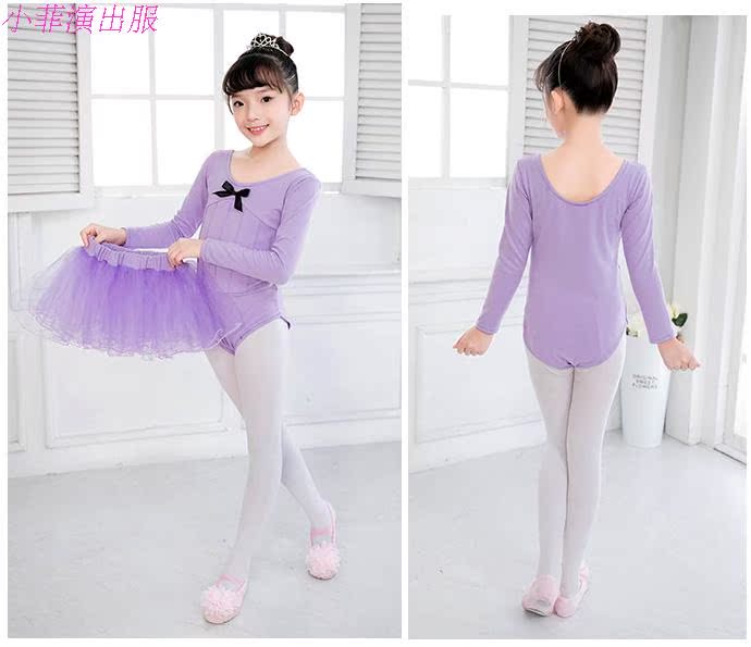 Tutu trẻ em khiêu vũ cô gái thực hành quần áo váy múa ba lê công chúa váy dài tay trang phục mùa thu và mùa đông trang phục động vật cho trẻ em