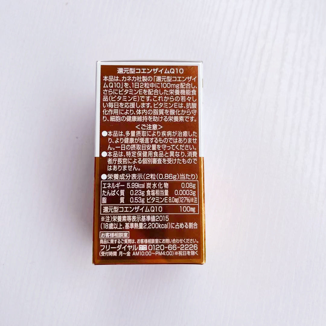 ️一淘神券大揭秘！还能叠加用？你猜对了吗？!