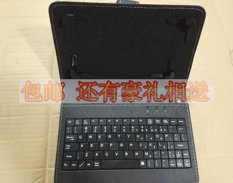 Kê viên thuốc 1 bên ngoài chuột bàn phím bao gồm 7,9 inch mi pad 1 da trường hợp máy tính 1 thế hệ vỏ phụ kiện