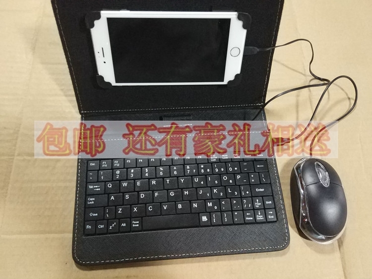 Kê viên thuốc 1 bên ngoài chuột bàn phím bao gồm 7,9 inch mi pad 1 da trường hợp máy tính 1 thế hệ vỏ phụ kiện