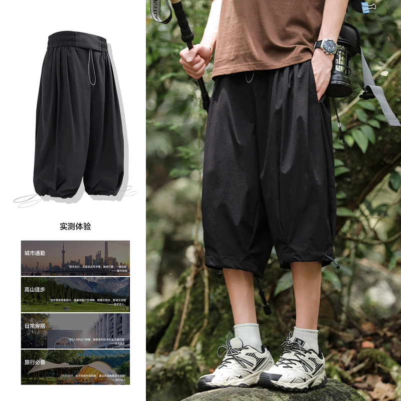 Outdoor Mountain-Style Workwear Ice Silk Shorts for Men, American-Style Quick-Drying Drawstring Jogger Shorts, Cool and Breathable Casual Mid-Length Shorts