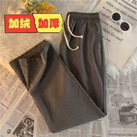 Темно -серый (плюс бархат)