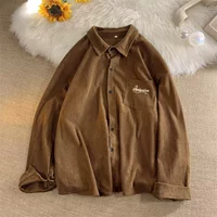 Кофе -цвет (обычный)