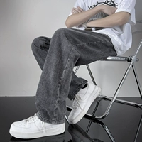 Темно-серый