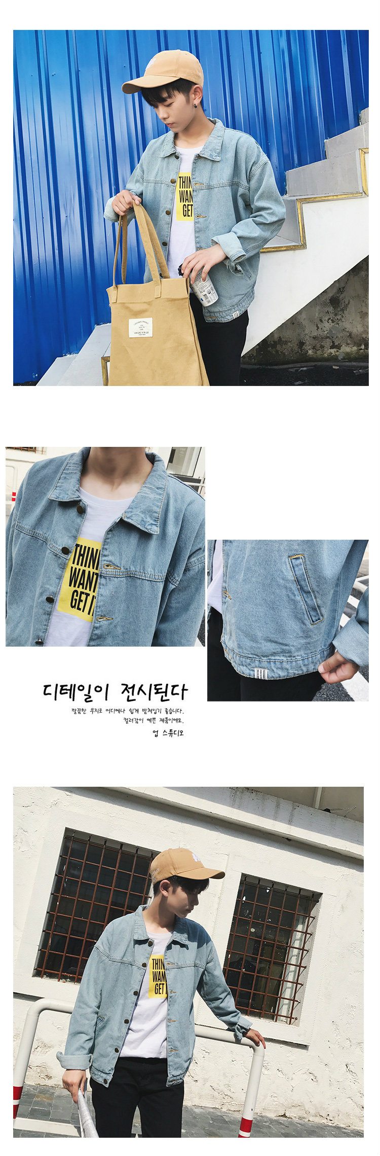 Mùa xuân mới áo khoác nam denim jacket Hàn Quốc phiên bản của xu hướng nam lỏng hoang dã bf retro sinh viên đẹp trai áo sơ mi