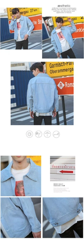 Áo khoác mùa thu nam áo khoác denim có mũ trùm đầu xu hướng Hàn Quốc hip hop sinh viên cổng gió bf phong cách Harajuku đẹp trai áo khoác mùa đông