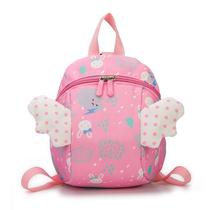 Nursery School bag Bagpack Schoolbags Kids Student Backpack