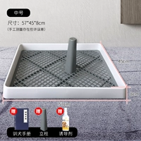 Средний [Отправить 3 штуки] Двойной слой плюс защита