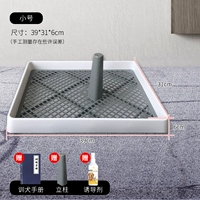 Маленькая [отправить 3 штуки] Двойной слой плюс защита