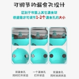 Discovery Dog, собака, падающие домашние животные, кормить головоломку с головоломкой, головоломки, собаки и кошки, собаки и кошки, закуски, закуски, шарик встряхивания