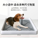 Собачья туалет маленький средний, большие, средние собаки в помещении, а не мокры