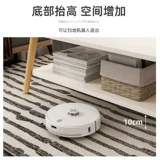 Кофейный столик гостиная домохозяйство маленькая квартира современная минималистская диван