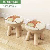 Кофейный