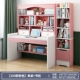 100 Pink+Cabinet [бросает вызов самой низкой цене всей сети]