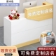 100 североамериканский рапир-левый поворот [рекомендуется менеджером]