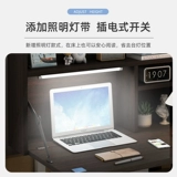 Компьютерные настольные кровати настольный колледж Студент Студент общежитие артефакт спальня складной стол подвесной столик подвесной ноутбук маленький стол