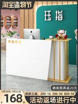 Nail salon light luxury cashier barber shop small counter beauty salon reception desk European commercial bar