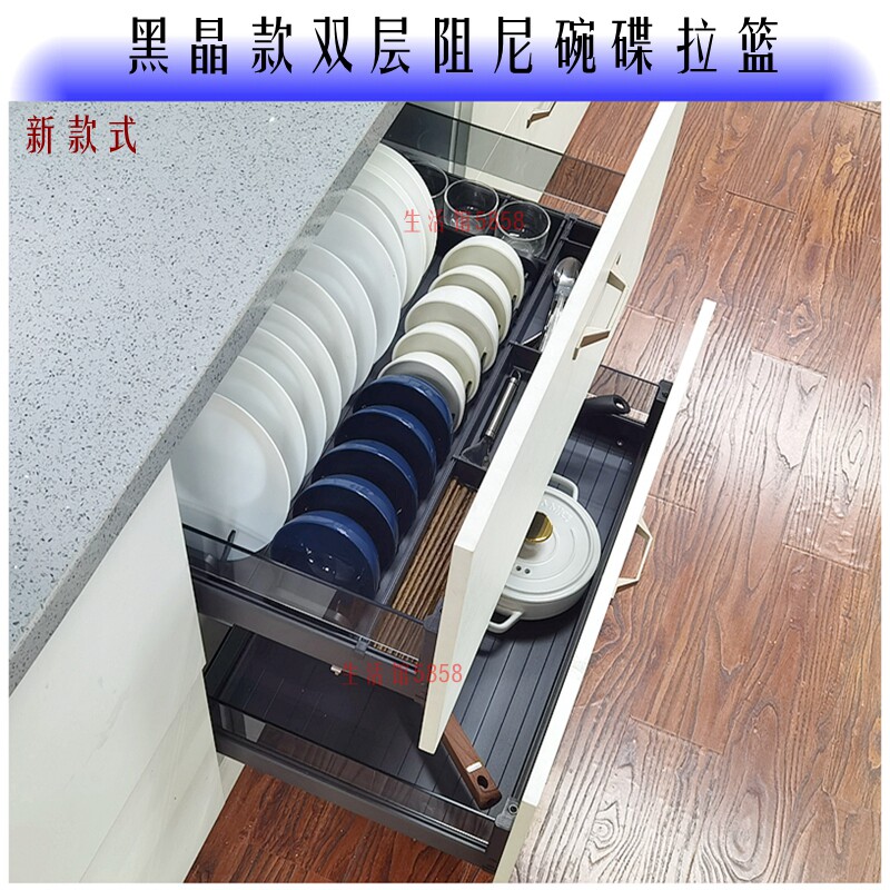 New nano-aluminum alloy kitchen integral cabinet double decker double decker Dish Seasoning tool accommodating pull basket damping rail