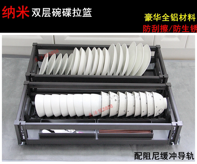 Double Bowl Disc Pull Basket Kitchen Overall Cabinet Nano Aluminum Alloy Shallow Cabinet Body Depth 400 Inner Damping Buffer Slide Rail