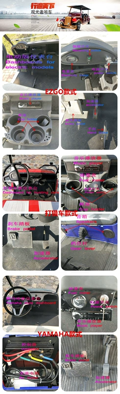 EZGO8 chỗ ngồi mới 48V5KW tốc độ thấp du lịch năng lượng mới tham quan bất động sản xem xe golf điện - Xe đạp điện