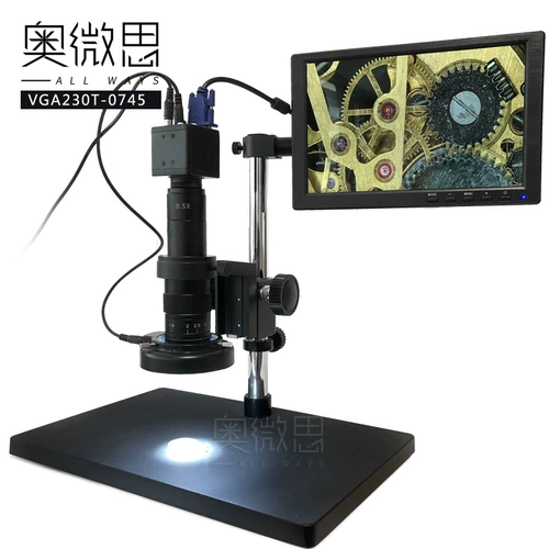 奥微思 VGA230T Промышленная камера ПХБ ПЕРЕГОВАЯ ПЕРЕЧАЯ ПЕЧА