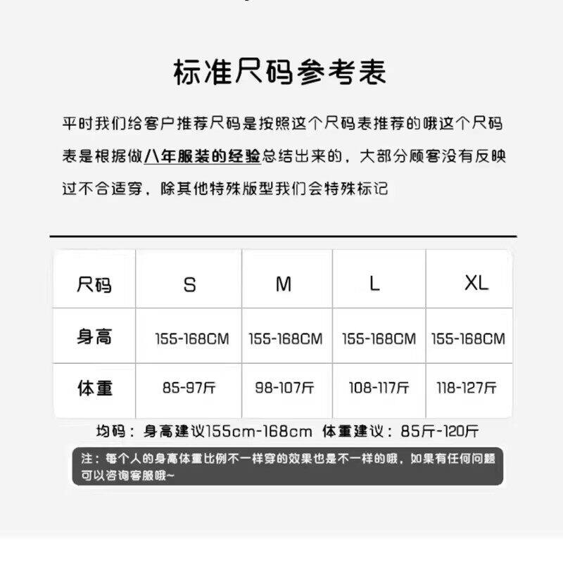 Блузка 复古减龄粉色无袖雪纺背心女夏季宽松设计感小众飘带褶皱别致上衣