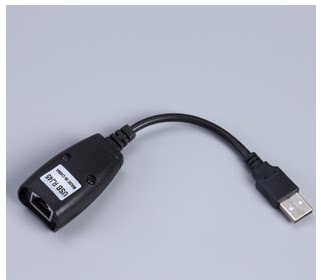 Rallonge USB - Ref 433501 Image 8