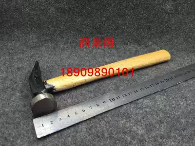 Special hammer, duck foot hammer, flat hammer, wooden handle, all steel hammer, iron hammer, Golden Hammer, cutting tool