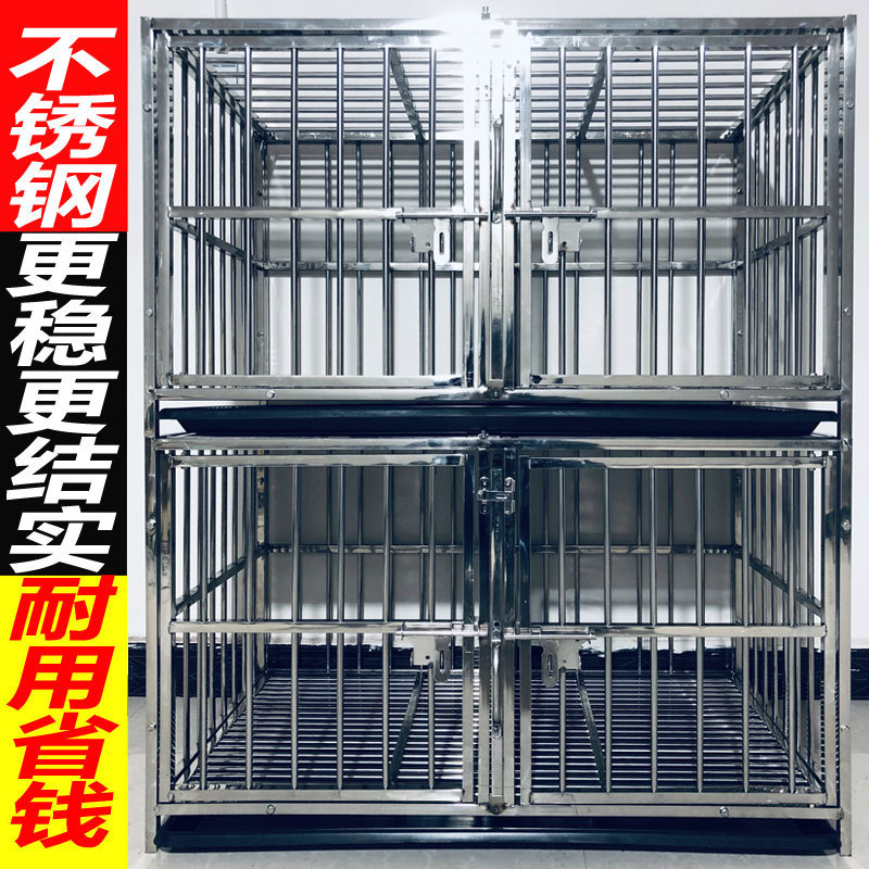 Stainless Steel Dog Cage, Double-Layer, Three-Layer, Two-Layer Combination Cage, Pet Store Display Cage, Boarding Cage, Large Dog, Medium-Sized Dog Stainless Steel Dog Cage, Double-Layer, Three-Layer, Two-Layer Combination Cage, Pet Store Display Cage, Boarding Cage, Large Dog, Medium-Sized Dog