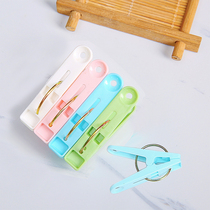 Clothespin multifunctional windproof fixed drying clip small household clothes underwear socks plastic clip storage basket