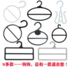 Товары от 懒蜗牛家居生活馆