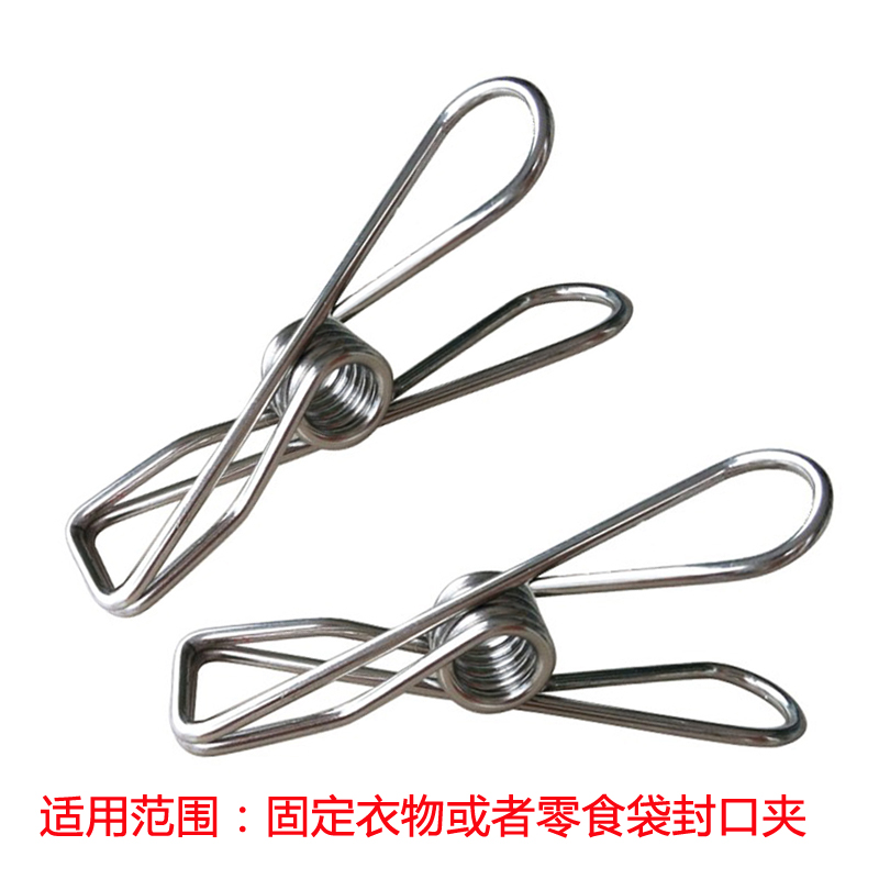 20 stainless steel wire clamp clamp spring sun is sun - proof clamp seal clamp multi - purpose clamp