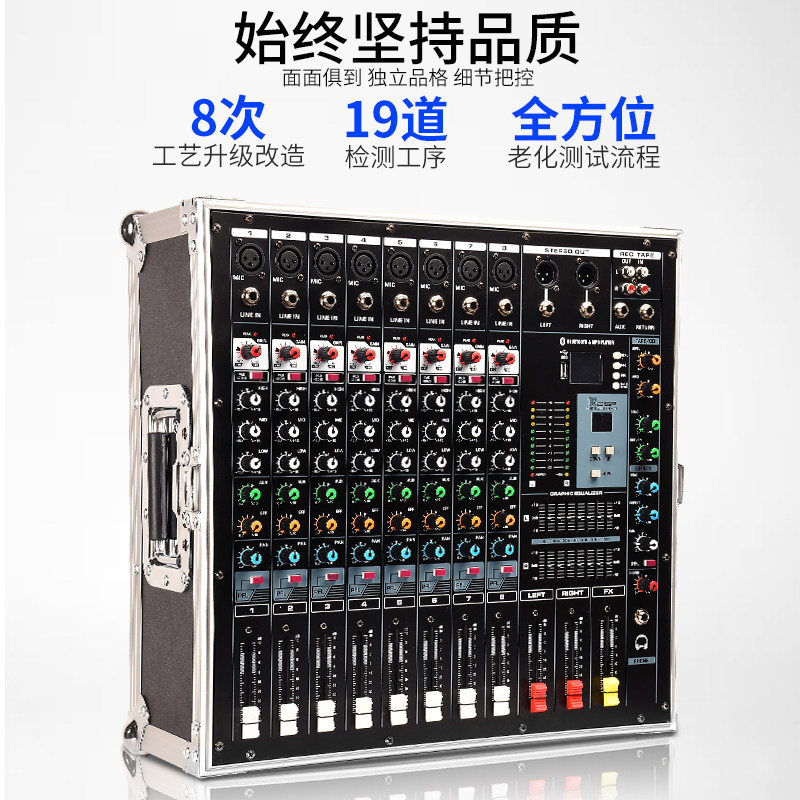 Купить Ямаха специальность настройка Лента усилитель внутренний ...