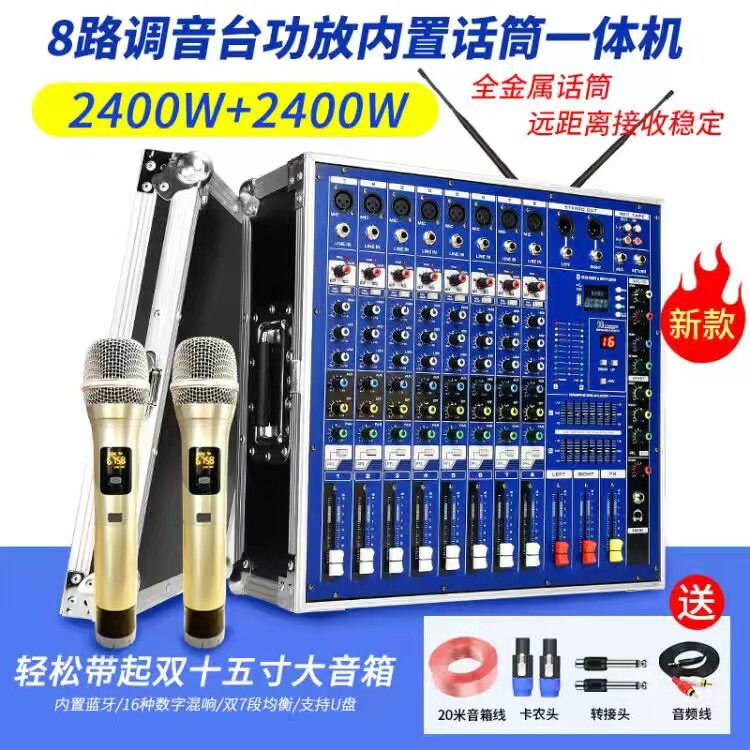 Купить Ямаха специальность настройка Лента усилитель внутренний ...