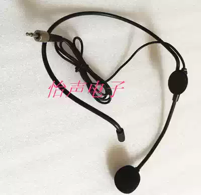 Black headset ear hanging ear microphone Wireless Microphone accessories