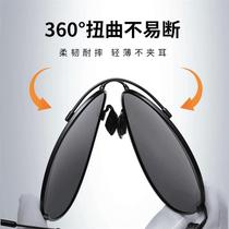 Lei Pailong glasses drivers special titanium metal polarized sunglasses