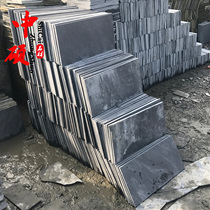 Natural blue stone slab courtyard paving stone villa garden outdoor square wear-resistant floor tile balcony corridor non-slip Stone