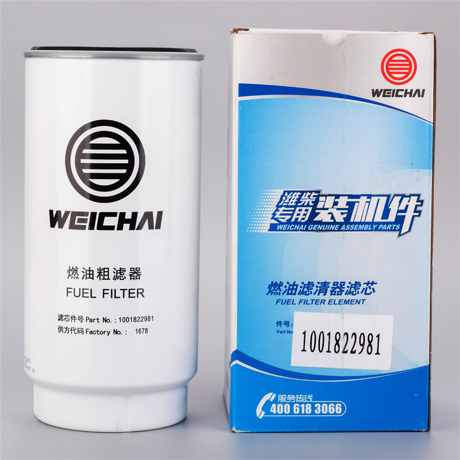 1001822981 Weichai special diesel filter element original installed parts Weichai water cold treasure oil-water separator