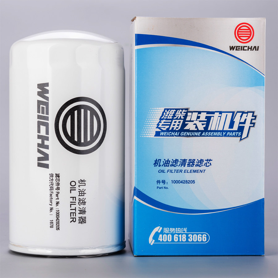 1000428205 Weichai special machine oil filter element Original installed parts engine oil filter element