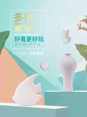 Pottery Green Tea Cup Bowl plate underglaze color plain burning vase animal vegetarian embryo pottery bar teaching