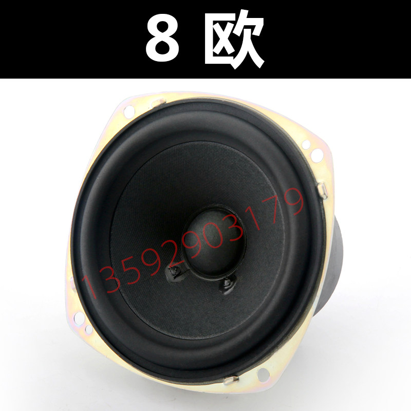 pioneer 8 inch woofer