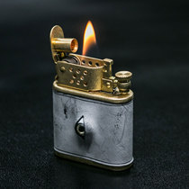 Hot Trace Hand Made Creative Leather Cowhide Punk Made Old Brass Vintage Kerosene Lighter Personality Eye Gift
