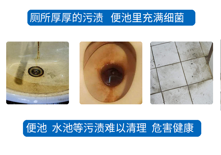 nước tẩy kính nhà tắm Chaowei Nhà vệ sinh mạnh mẽ Nhà vệ sinh sạch sẽ Bao Jie Nhà vệ sinh Ling Nhà vệ sinh Bao vệ sinh 500ml Đặt hàng 2 Chai - Trang chủ 	nước tẩy rửa bồn cầu tốt nhất