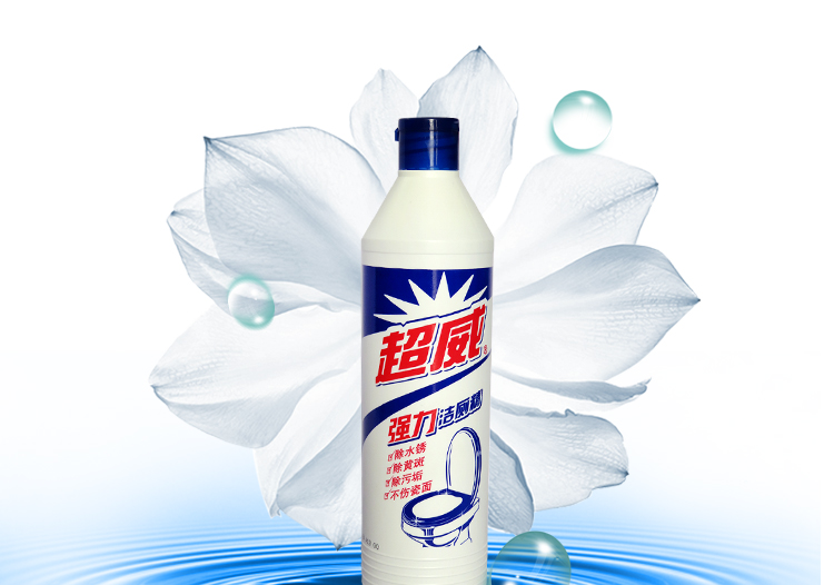 Chaowei Nhà vệ sinh mạnh mẽ Nhà vệ sinh sạch sẽ Bao Jie Nhà vệ sinh Ling Nhà vệ sinh Bao vệ sinh 500ml Đặt hàng 2 Chai - Trang chủ nước tẩy nhà vệ sinh giá